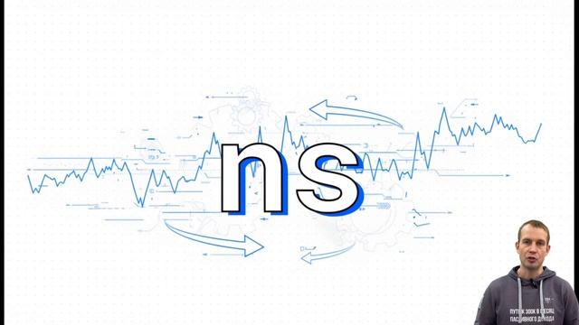 ИИ и РОБОТЫ ЗАРАБОТАЮТ ДЛЯ ВАС $9 ТРИЛЛИОНОВ? Легкие инвестиции для новичков (Пассивный доход 2026)