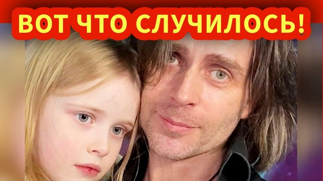 В сети активно обсуждают выступление Милы Чернышевой и винят Петра в гибели Анастасии!