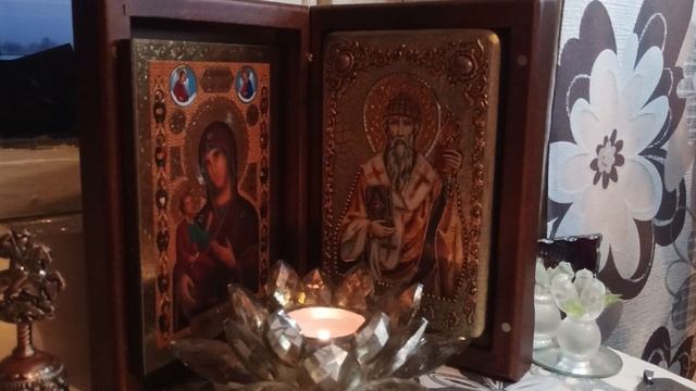 Заговор от порчи📝‼️🕊️