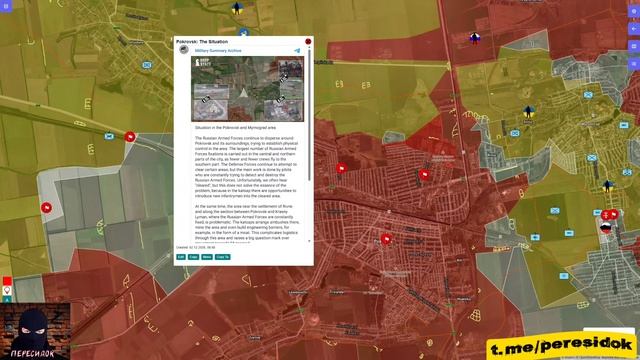🇷🇺 Покровск ВСЁ! Битва за Покровск завершена. Настоящая карта СВО на 2 декабря. Сводка на сегодня.