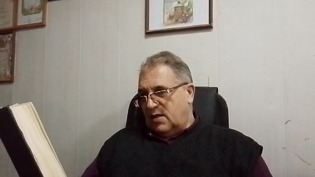 Древние изречения мудрецов