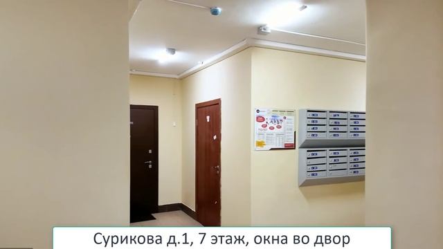 студия, 28 м²