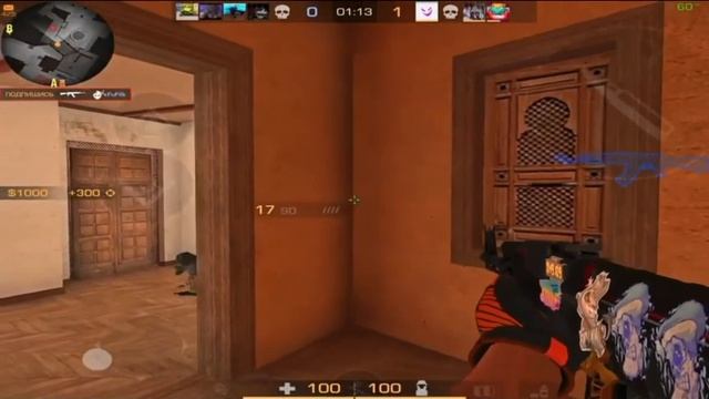 крутой мувик