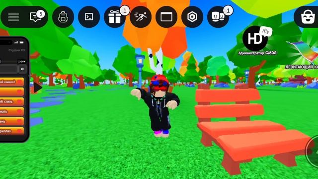 ПОКА РОБЛОКС😭😭😭 ПОКА ВСЕМ ИГРАМ😭😭😭