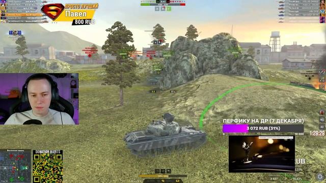 Прохождение сумасшедшего ивента на ваших танках Tanks Blitz