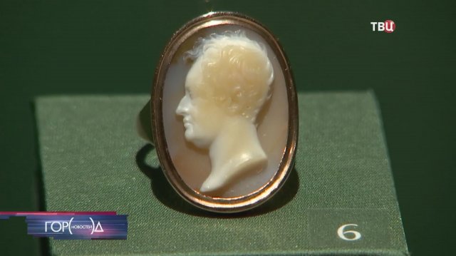 "Очарование красоты": в Историческом музее покажут уникальные украшения
