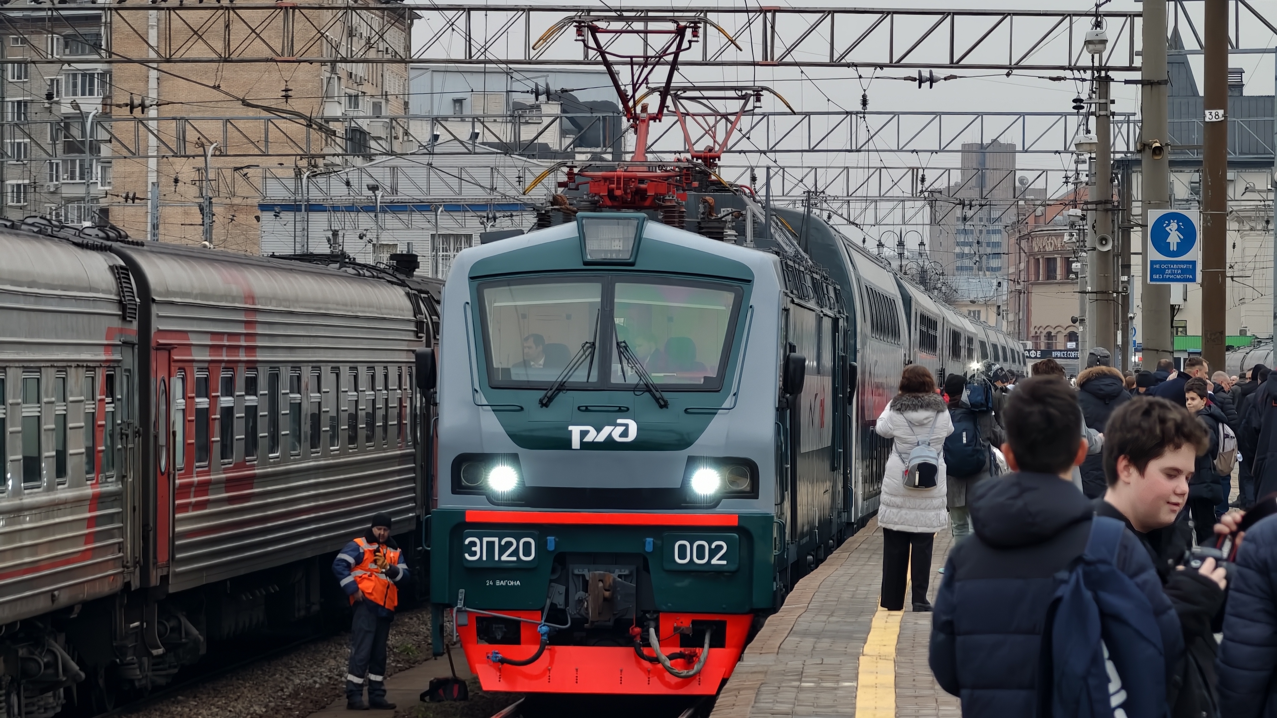 поезд "Буревестник" Москва–Нижний Новгород фотоподборка и отправление