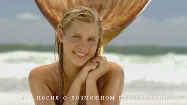 Aly & AJ - Potential Breakup Song