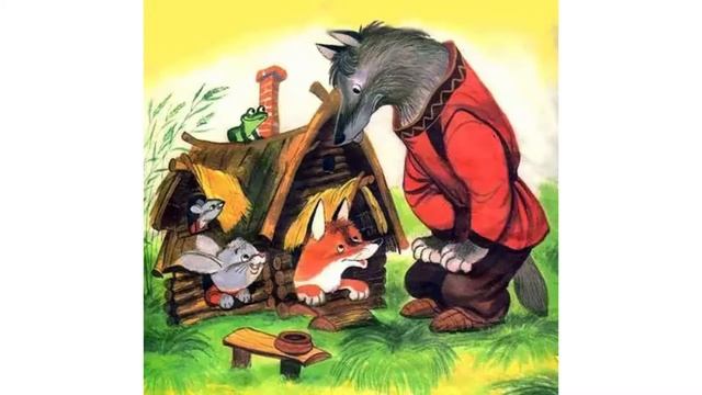 АудиоСказка «ТЕРЕМОК» Русская народная сказка (с картинками)