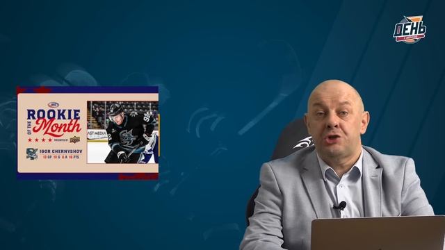 "Локомотив" с Хартли скатывается в депрессию? День с Алексеем Шевченко