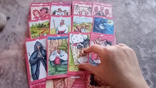 БЛИЖАЙШИЕ СОБЫТИЯ ЧТО ЖЛЕТ В ДЕКАБРЕ?