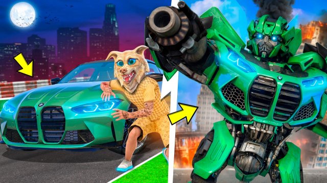 МОЯ МАШИНА СТАЛА ТРАНСФОРМЕРОМ В ГТА 5 ! БМВ ФЛЕЙЗИНА СТАЛА РОБОТОМ ! ( 3 ЧАСТЬ)