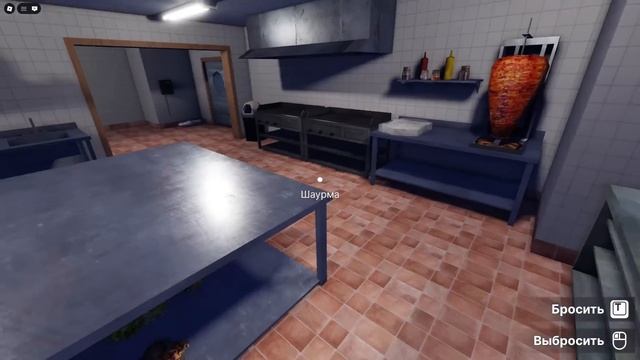 Я МЕШАЮ МАЛЫШИСИКАМ ГОТОВИТЬ ШАВУХУ!