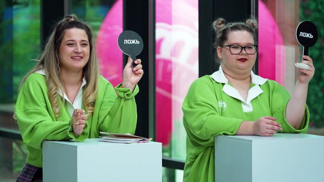 Большие девочки, 3 сезон, 11 выпуск