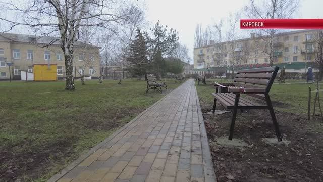 ТК "Родной". В Кировске реализуется проект общественных инициатив «Благоустройство площади Ленина»