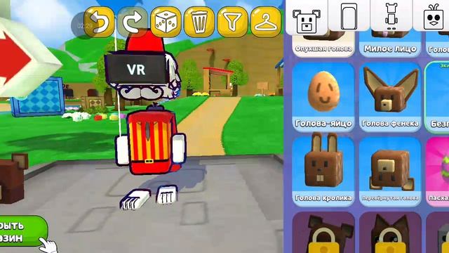 оценка самых популярных вещей в super bear adventure