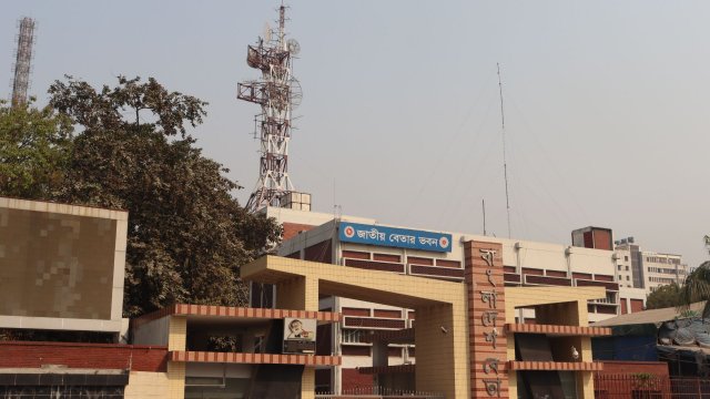 4750 kHz বাংলাদেশ বেতার Bangladesh Betar (Shavar, Dhaka, BGD) 28.07.2020