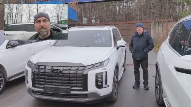 Hyundai палисад из Южной Кореи выдача покупателю + отзыв