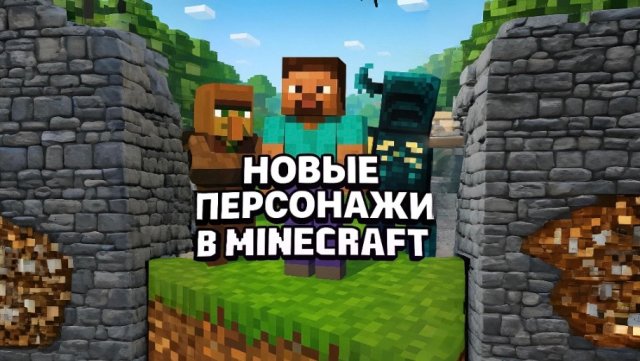 НОВЫЕ НАРИСОВАННЫЕ БРЕЙНРОТЫ | 2-Я ЧАСТЬ