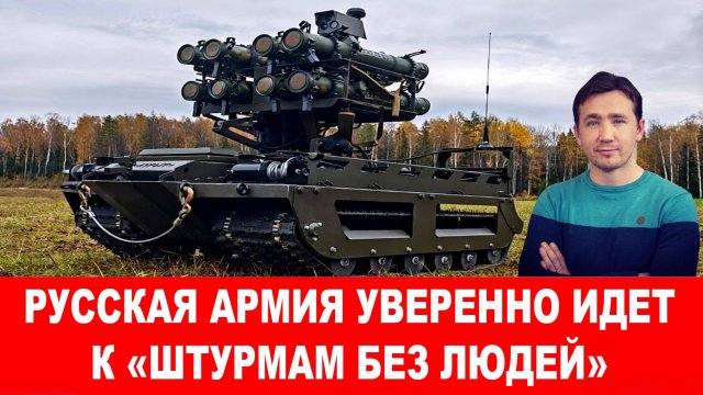 СВОДКИ 04.12.25 ДМИТРИЙ ВАСИЛЕЦ  / ЧВК ВСУ И СПЕЦНАЗ МИ-6 НЕ ПОДЕЛИЛИ САНАТОРИЙ В КИЕВЕ. новости