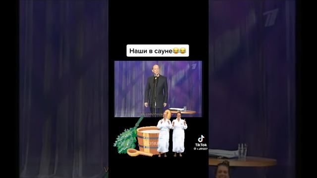 михаил задорнов