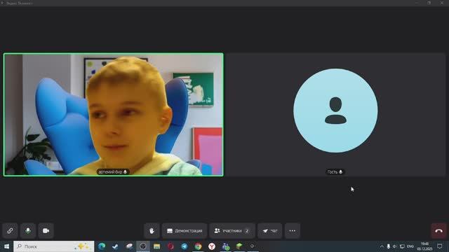 ЧТО-ТО С ЧЕМТО (играю на фонтайме с другом)