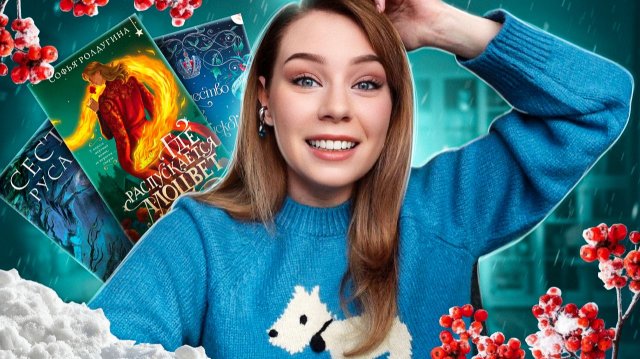 ЭТО ВЛОГМАС№1!