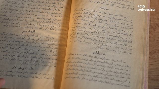 Мирдиянова Г.Р., К. Насыйри төзегән дәреслекләр.