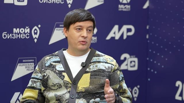 «Мы работаем над болью заказчиков». ОЭЗ «Дубна» - 20 ЛЕТ