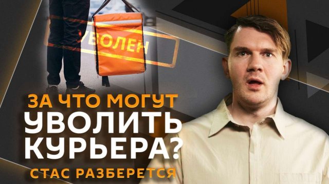 Стас разберется. Финансирование Украины, блокировка Roblox и диагноз по селфи