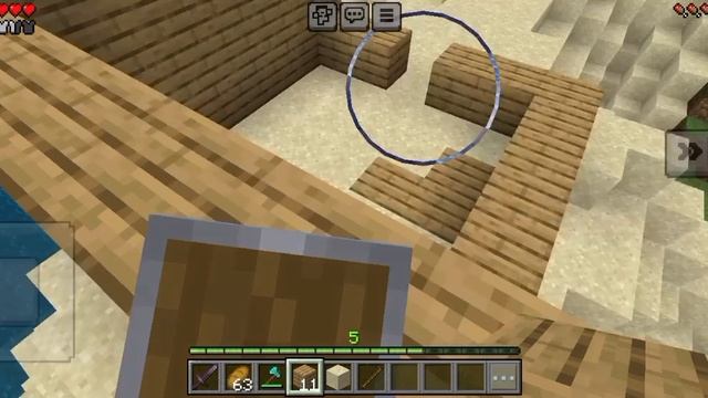 продолжение выживание