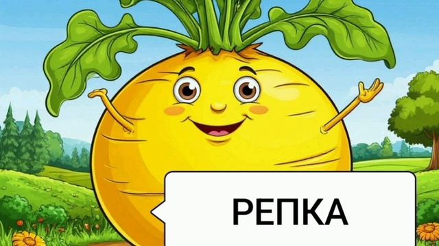 СКАЗКА ДЕТЯМ | Сказку слушать | Добрая сказка