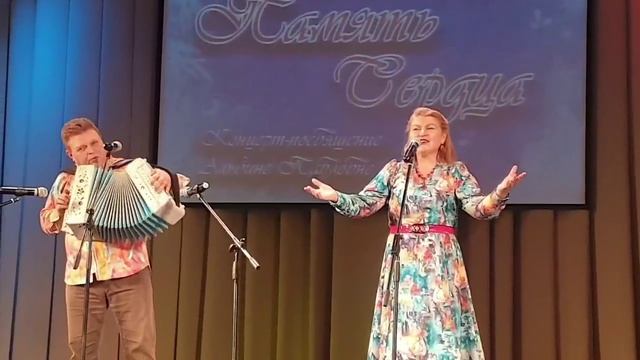 Светлана Калачёва  "Радость - быть на земле" (музыка Андрея Буйдина, стихи Ирины Скибиной)