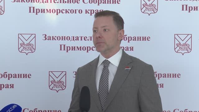 Бюджет, налоги и поддержка бизнеса итоги ноябрьской сессии ЗСПК