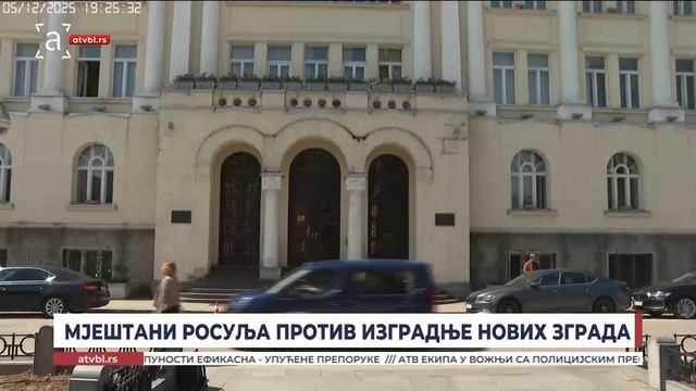 Мјештани Росуља против изградње нових зграда
