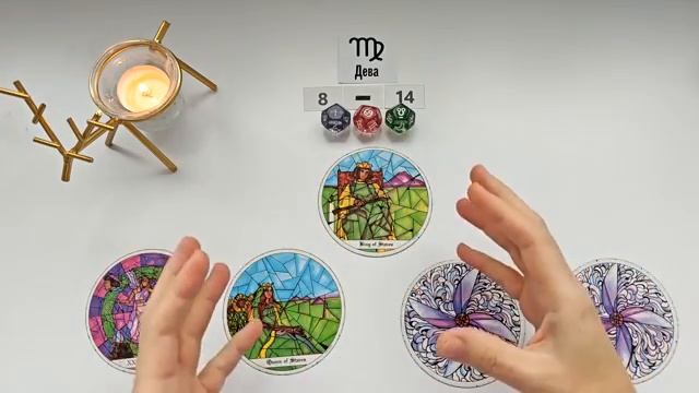 ДЕВА 8-14 декабря 2025 таро гороскоп на неделю/ прогноз/ круглая колода таро,5 карт + совет