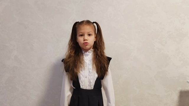 Лухманова Варвара .mp4