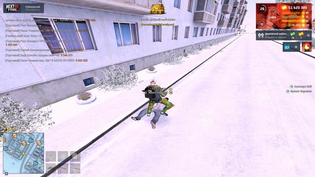 NEXTRP 2025-12-05 23-21-24