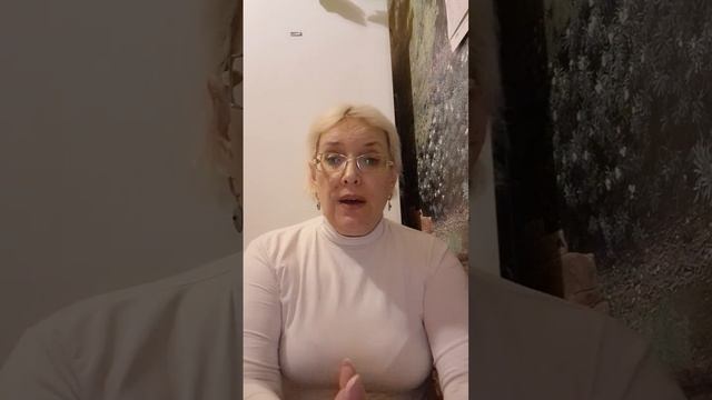 Суд для Долиной