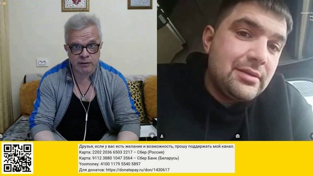 Секта дегенератов