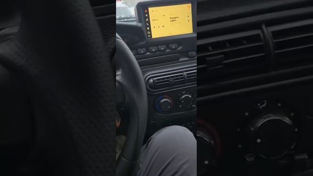 НИВА 👉По Ниве поперла обратная связь. 

Вопросов много. Ответ один и вы его знаете:)
Терпим!