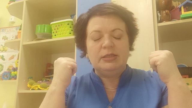 "Водичка, водичка"