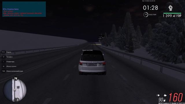 Видео-06-12-2025 162632 - Trim