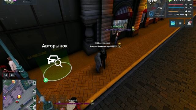 unknown_2025.12.06-18.20