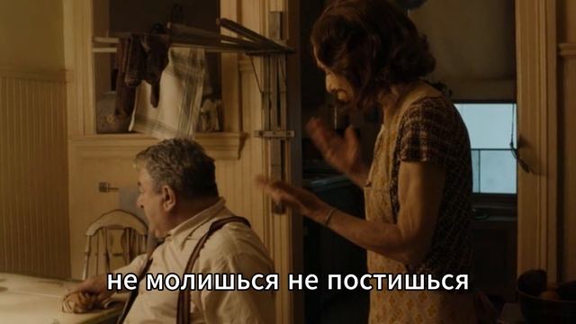 Светская жизнь (2016) Café Society