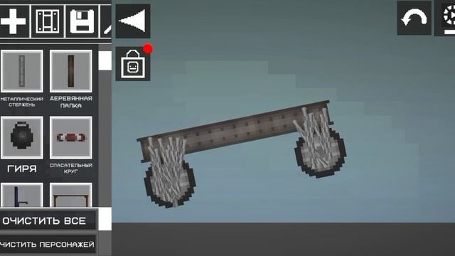 играю в мелон сандбокс