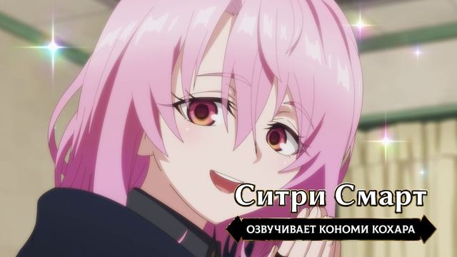 Плачущий призрак на пенсии