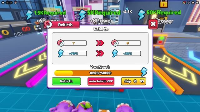 СКОЛЬКО СКОТЧА ПРОБЬЁТ МОЯ МАШИНА?