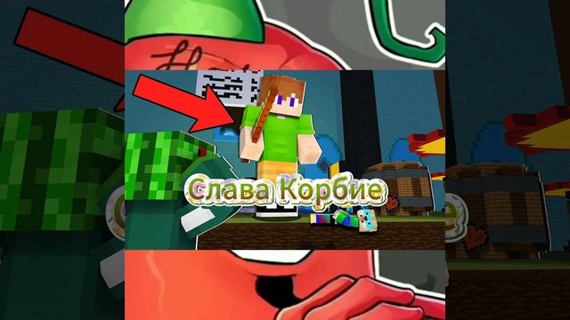 SHORT блогеры