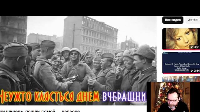 LIVE: Гасконец Gascon